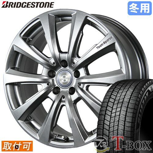 【タイヤ交換対象】 アウディS3スポーツバック 8V に適合 ■ 225/40R18 スタッドレスタイヤ ブリヂスト..