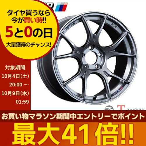 SSR PRODUCED BY SPEED STAR 19インチ ホイール 4本 Yahoo!オークション - 19インチタイヤアルミ4本セット SSR