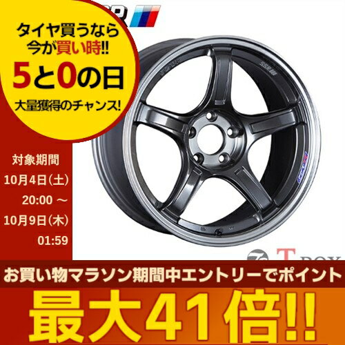 【7/25(金)ポイント最大35倍以上！】4本セット価格 19インチ 9.5J 5/112 SSR SSR GTX03 ジーティー エックスゼロスリー マシンドグラファイトガンメタ＋スモーククリア (GGM)