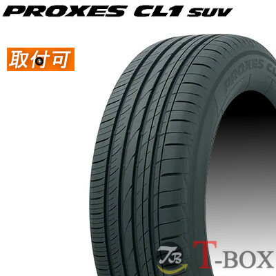 楽天市場】プロクセス 235 55r18の通販 楽天市場】プロクセス 235 55r18の通販