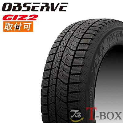 楽天市場】toyo observe giz2 155/65r14 75qの通販 楽天市場】toyo observe giz2 155/65r14 75qの通販