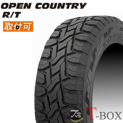 楽天市場】145/80R12 80/78N LT オープンカントリー R/T OPEN