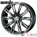 【7/15(火)ポイント最大28倍以上!】単品1本価格 17インチ 7.0J 5/100 WEDS ウェッズ LEONIS GX レオニス GX ブラックメタル...