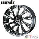 4本セット価格 17インチ 6.5J 5/120 WEDS ウェッズ LEONIS JG レオニス JG ブラックメタルコート/ミラーカット (BMCMC)