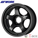 単品1本価格 20インチ 9.0J 6/139.7 WORK ワーク MEISTER S1 1PIECE SUV マイスター エスワン ワンピース エスユーブイ マットブラック (MBL)