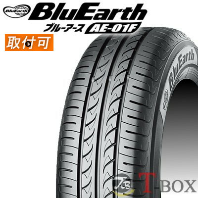 【タイヤ交換対象】正規品 単品1本価格 195/55R16 87V YOKOHAMA ヨコハマ サマータイヤ BluEarth AE-01F ブルーアース AE-01F