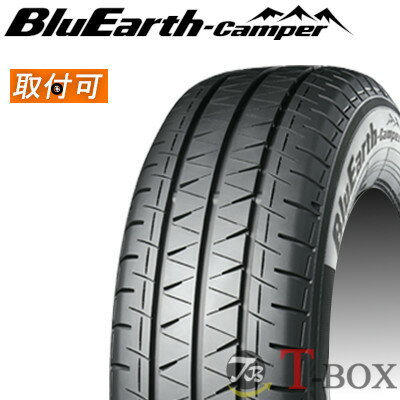 正規品 4本セット価格 185/75R15 106/104N YOKOHAMA ヨコハマ サマータイヤ BluEarth-Camper RY55E ブルーアースキャンパー RY55E