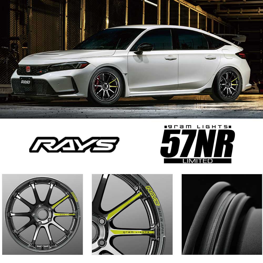 単品1本価格 18インチ 7.5J 5/114.3 RAYS レイズ gramLIGHTS 57NR Limited グラムライツ 57NR リミテッド レイズブラックメタルコート (RB) 2