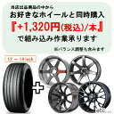 【タイヤ交換対象】正規品 単品1本価格 145/80R13 75S GOOD YEAR グッドイヤー オールシーズンタイヤ Vector 4Seasons Hybrid 3