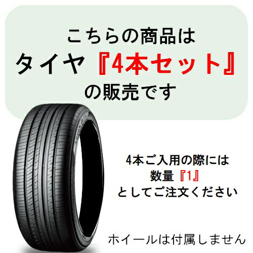 【タイヤ交換対象】正規品 4本セット価格 245/45R18 100V XL ★ MO BMW メルセデスベンツ承認 PIRELLI ピレリ スノータイヤ 雪用タイヤ ウインタータイヤ 冬用タイヤ WINTER SOTTOZERO3 ウィンター ソットゼロ3 2