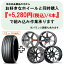 4/20()ݥȺ28ܰʾ塪ۡڥоݡܹۡʡ 4ܥåȲ 165/65R14 79Q YOKOHAMA 襳ϥ åɥ쥹 iceGUARD 6 IG60  å