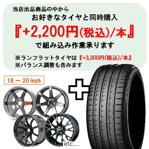 単品1本価格 18インチ 9.5J 5/100 RAYS レイズ VOLK RACING TE37 SAGA SL ボルクレーシング 鍛造1ピースホイール 3