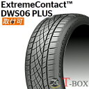 【タイヤ交換対象】正規品 4本セット価格 245/45R20 103Y XL (245/45ZR20) Continental コンチネンタル サマータイヤ ExtremeContact DWS06 PLUS エクストリームコンタクト DWS06 プラス