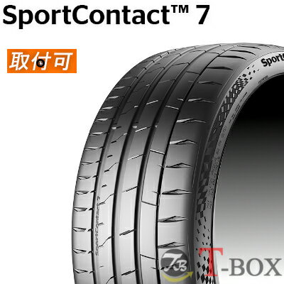 ڥоݡ ñ1ܲ 245/40R19 (98Y) XL (245/40ZR19) Continental ͥ󥿥 ޡ SportContact 7 ݡ 󥿥 7