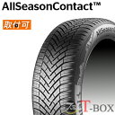 正規品 4本セット価格 225/60R17 103V XL Continental コンチネンタル オールシーズンタイヤ All Season Contact オールシーズンコンタクト