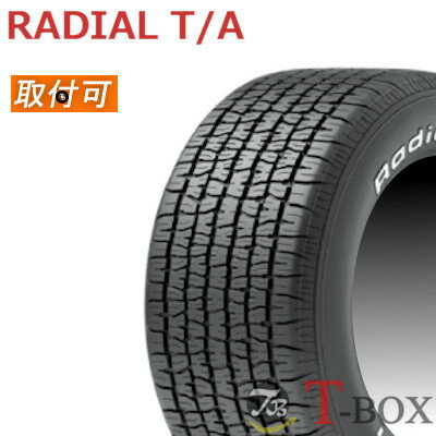 【タイヤ交換対象】正規品 4本セット価格 P205/70R14 93S レイズドホワイトレター BF Goodrich グッドリッチ サマータイヤ RADIAL T/A