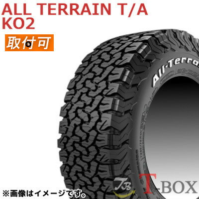 【タイヤ交換対象】正規品 4本セット価格 LT245/70R16 113/110 S LRD レイズドホワイトレター BF Goodrich グッドリッチ サマータイヤ ALL-Terrain T/A KO2