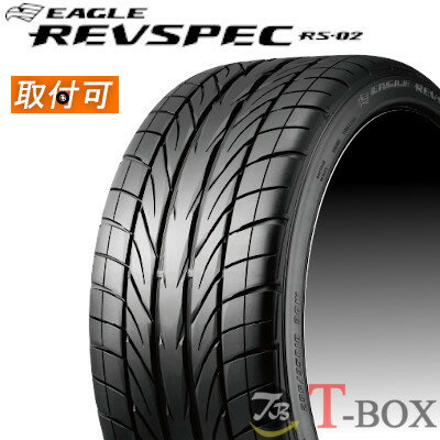 GOOD YEAR (グッドイヤー)EAGLE REVSPEC RS-02 245/40R18 93W サマータイヤ イーグル レヴスペック アールエス ゼロツー