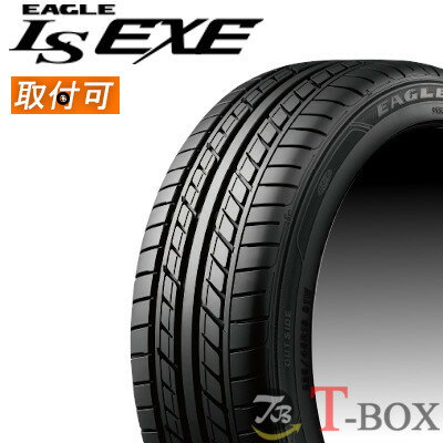 【タイヤ交換対象】正規品 単品1本価格 205/50R16 87V GOOD YEAR グッドイヤー サマータイヤ EAGLE LS EXE