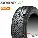 正規品 4本セット価格 165/65R14 79T HANKOOK ハンコック オールシーズンタイヤ Kinergy 4S2 キナジー4S2 H750