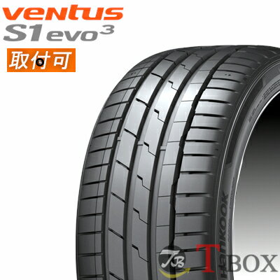 【タイヤ交換対象】正規品 単品1本価格 285/35R20 (104Y) XL (285/35ZR20) HANKOOK ハンコック サマータイヤ 夏タイヤ Ventus S1 evo3 K127 ベンタス