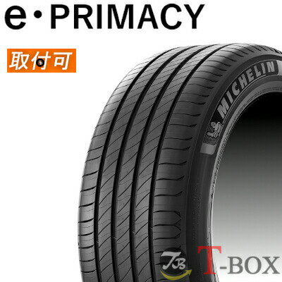 正規品 4本セット価格 235/55R19 105Y XL ACO MICHELIN ミシュラン サマータイヤ プレミアムコンフォートタイヤ e PRIMACY ACOUSTIC イープライマシー