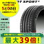 ڥоݡ ñ1ܲ 215/45R17 (91Y) XL (215/45ZR17) MICHELIN ߥ ޡ PILOT SPORT 5 ѥå ݡ ե