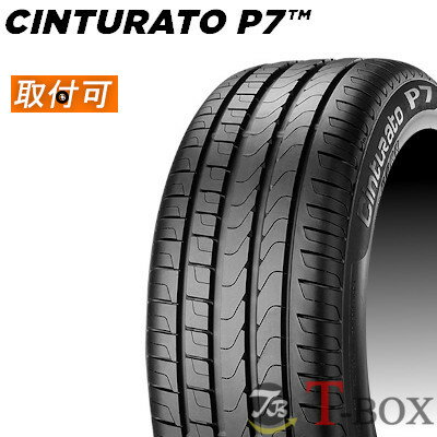 【タイヤ交換対象】正規品 単品1本価格 205/60R16 92W AO アウディ承認 PIRELLI ピレリ サマータイヤ CINTURATO P7