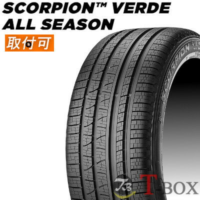 【タイヤ交換対象】正規品 単品1本価格 245/50R20 102V PIRELLI ピレリ オールシーズンタイヤ SCORPION VERDE ALL SEASON