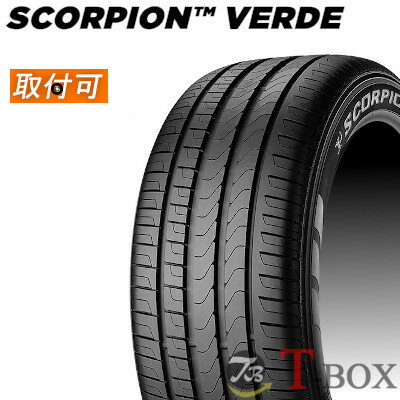 【タイヤ交換対象】正規品 単品1本価格 255/45R20 101V PIRELLI ピレリ サマータイヤ SCORPION VERDE