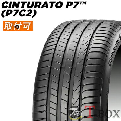 楽天T-BOX Auto Parts【6/5（水）ポイント最大35倍以上！】【タイヤ交換対象】正規品 4本セット価格 225/45R17 91Y AO アウディ承認 PIRELLI ピレリ サマータイヤ CINTURATO P7 P7C2 チンチュラートP7