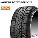 タイヤ交換対象】正規品 4本セット価格 245/45R18 100V XL ★ MO BMW メルセデスベンツ承認 PIRELLI ピレリ スノータイヤ 雪用タイヤ ウインタータイヤ 冬用タイヤ WINTER SOTTOZERO3 ウィンター ソットゼロ3