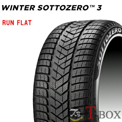 正規品 4本セット価格 245/45R19 102V XL r-f MOE メルセデスベンツ承認 ランフラットタイヤ PIRELLI ピレリ スノータイヤ 雪用タイヤ ウインタータイヤ 冬用タイヤ WINTER SOTTOZERO3 ウィンター ソットゼロ3