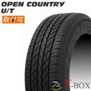 正規品 単品1本価格 265/65R17 112H TOYO トーヨータイヤ サマータイヤ OPEN COUNTRY U/T