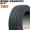 正規品 単品1本価格 265/65R17 112H TOYO トーヨータイヤ サマータイヤ OPEN COUNTRY A/T III オープンカントリー A/T3