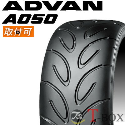 正規品 4本セット価格 165/55R14 72V コンパウンド : G/S / M YOKOHAMA ヨコハマ サマータイヤ ホビータイヤ ADVAN A050 アドバン エイ ゼロゴーゼロ