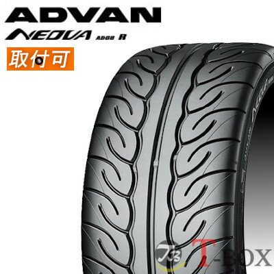 正規品 4本セット価格 165/55R15 75V YOKOHAMA ヨコハマ サマータイヤ ホビータイヤ ADVAN NEOVA AD08R アドバン ネオバ