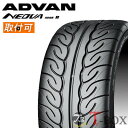 【タイヤ交換対象】正規品 4本セット価格 165/55R15 75V YOKOHAMA ヨコハマ サマータイヤ ホビータイヤ ADVAN NEOVA AD08R アドバン ネオバ