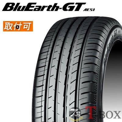 楽天T-BOX Auto Parts【タイヤ交換対象】正規品 4本セット価格 185/55R16 83V YOKOHAMA ヨコハマ サマータイヤ BluEarth-GT AE51