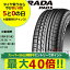 ڥоݡ 4ܥåȲ 225/50R18C 107/105H ֥å쥿 YOKOHAMA 襳ϥ ޡ ۥӡ ɥ쥹åѥ PARADA ѥ PA03