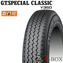 正規品 4本セット価格 165/80R15 87H YOKOHAMA ヨコハマ サマータイヤ ホビータイヤ ヒストリックカー用タイヤ G.T.SPECIAL CLASSIC Y350 ジーティー スペシャル クラシック ワイ サンゴーマル