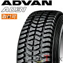 【タイヤ交換対象】正規品 単品1本価格 185/65R15 88Q YOKOHAMA ヨコハマ サマータイヤ ホビータイヤ ADVAN A031 アドバン エイ ゼロサンイチ