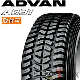 ڥоݡ ñ1ܲ 185/65R14 86Q YOKOHAMA 襳ϥ ޡ ۥӡ ADVAN A031 ɥХ  󥤥