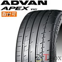 y^CΏہzKi Pi1{i 275/30R20 97Y XL YOKOHAMA Rn} T}[^C ADVAN APEX V601 Aho GCybNX uCN}C`