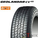 【タイヤ交換対象】正規品 単品1本価格 225/60R18 104V XL YOKOHAMA ヨコハマ オールシーズンタイヤ GEOLANDAR CV 4S G061 ジオランダー シーブイ フォーエス