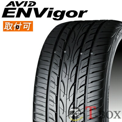 【タイヤ交換対象】正規品 4本セット価格 245/35R20 95W XL YOKOHAMA ヨコハマ サマータイヤ AVID ENVigor S321 エイビッド エンビガー エスサンニーイチ