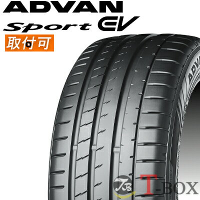 ڥоݡ ñ1ܲ 255/40R20 101W XL YOKOHAMA 襳ϥ ޡ ADVAN Sport EV V108A ɥХ ݡ ֥ ֥ޥϥ ץߥॹݡĥ EVѥ