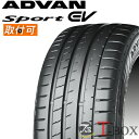 y^CΏہzKi 4{Zbgi 255/40R20 101Y XL (255/40ZR20) YOKOHAMA Rn} T}[^C ADVAN Sport EV V108A Aho X|[c C[uC uCC`}n` v~AX|[c^C EVp^C