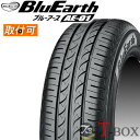 正規品 単品1本価格 165/70R13 79S YOKOHAMA ヨコハマ サマータイヤ BluEarth AE-01