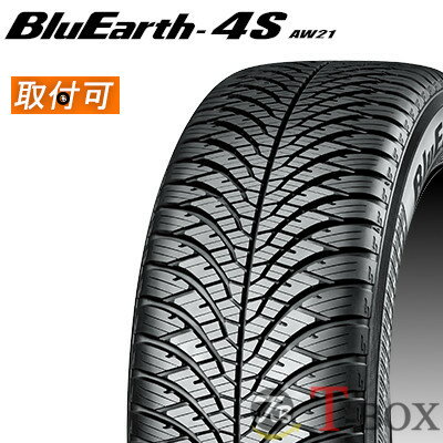 【タイヤ交換対象】正規品 単品1本価格 205/60R16 96H XL YOKOHAMA ヨコハマ オールシーズンタイヤ BluEarth-4S AW21